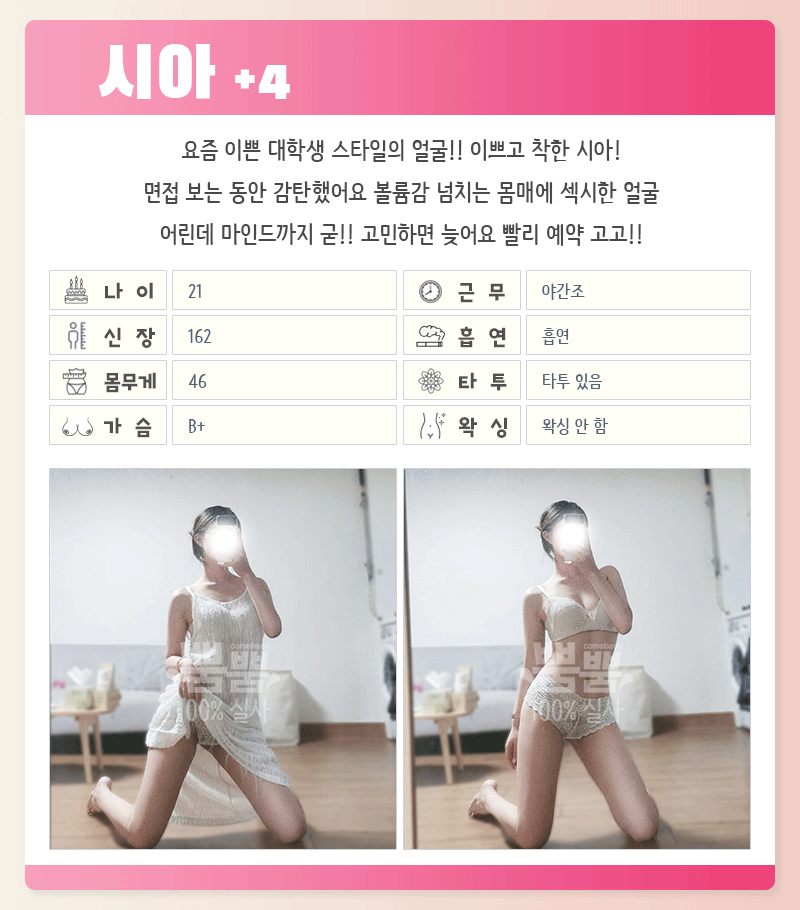 cd73b560a08f5c950ac9054294770e59_1700726047_9452.gif