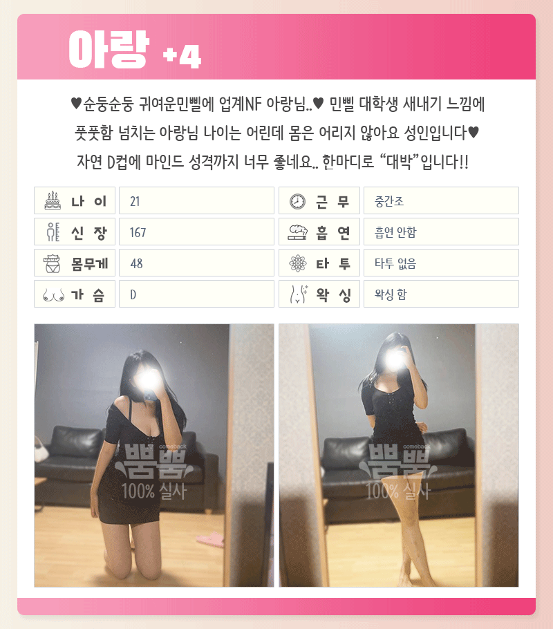cd73b560a08f5c950ac9054294770e59_1700726048_3035.gif