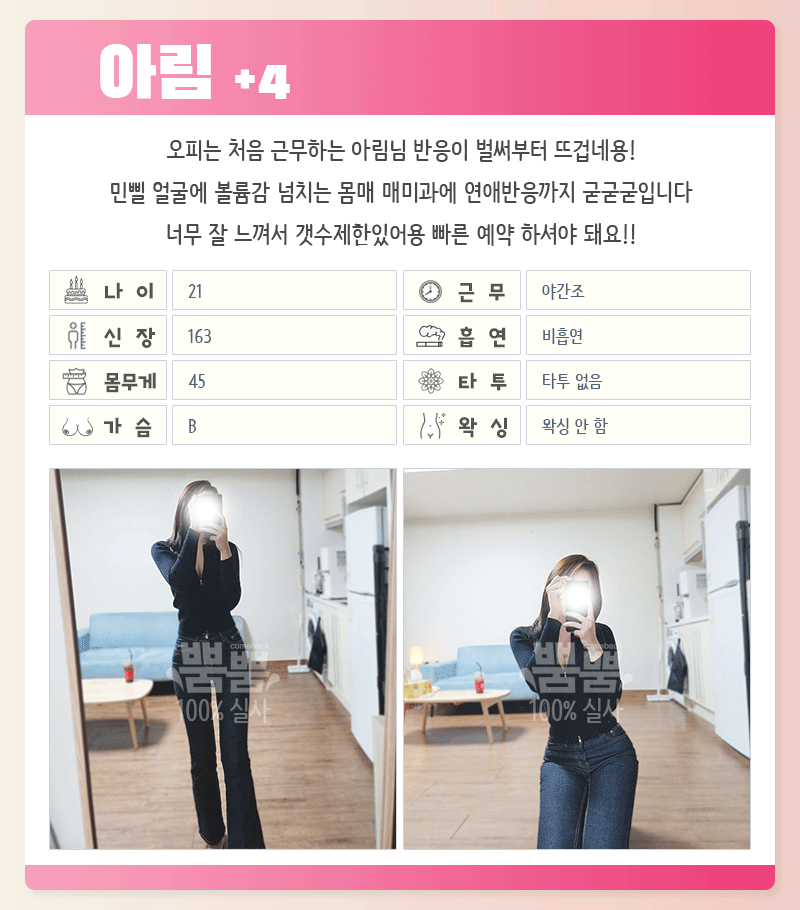 cd73b560a08f5c950ac9054294770e59_1700726048_4155.gif