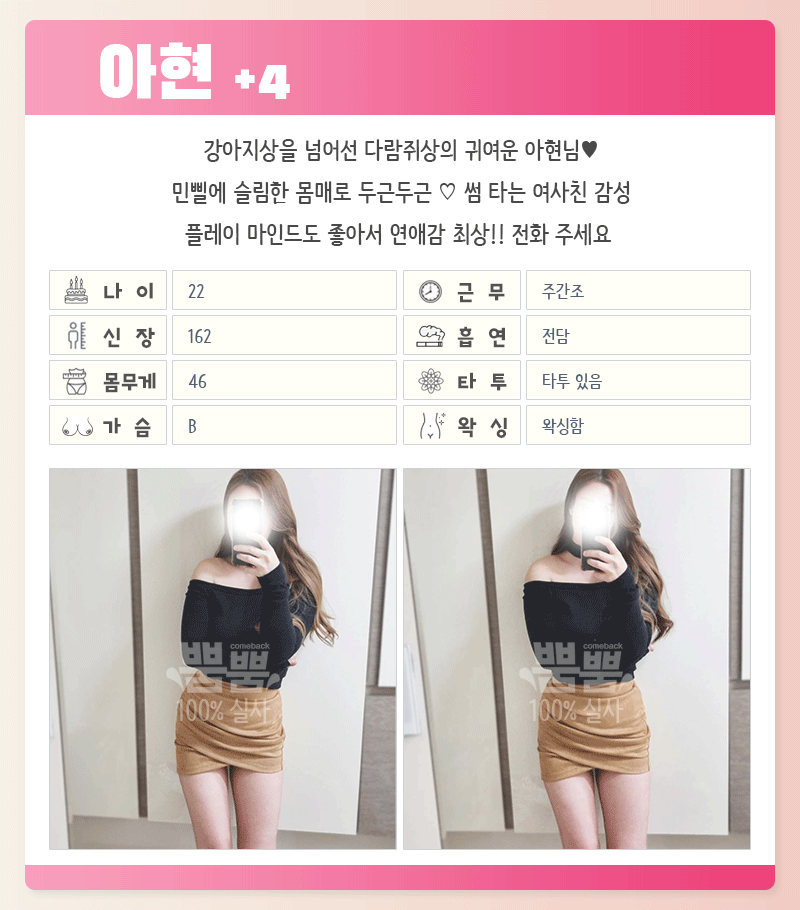cd73b560a08f5c950ac9054294770e59_1700726048_5134.gif