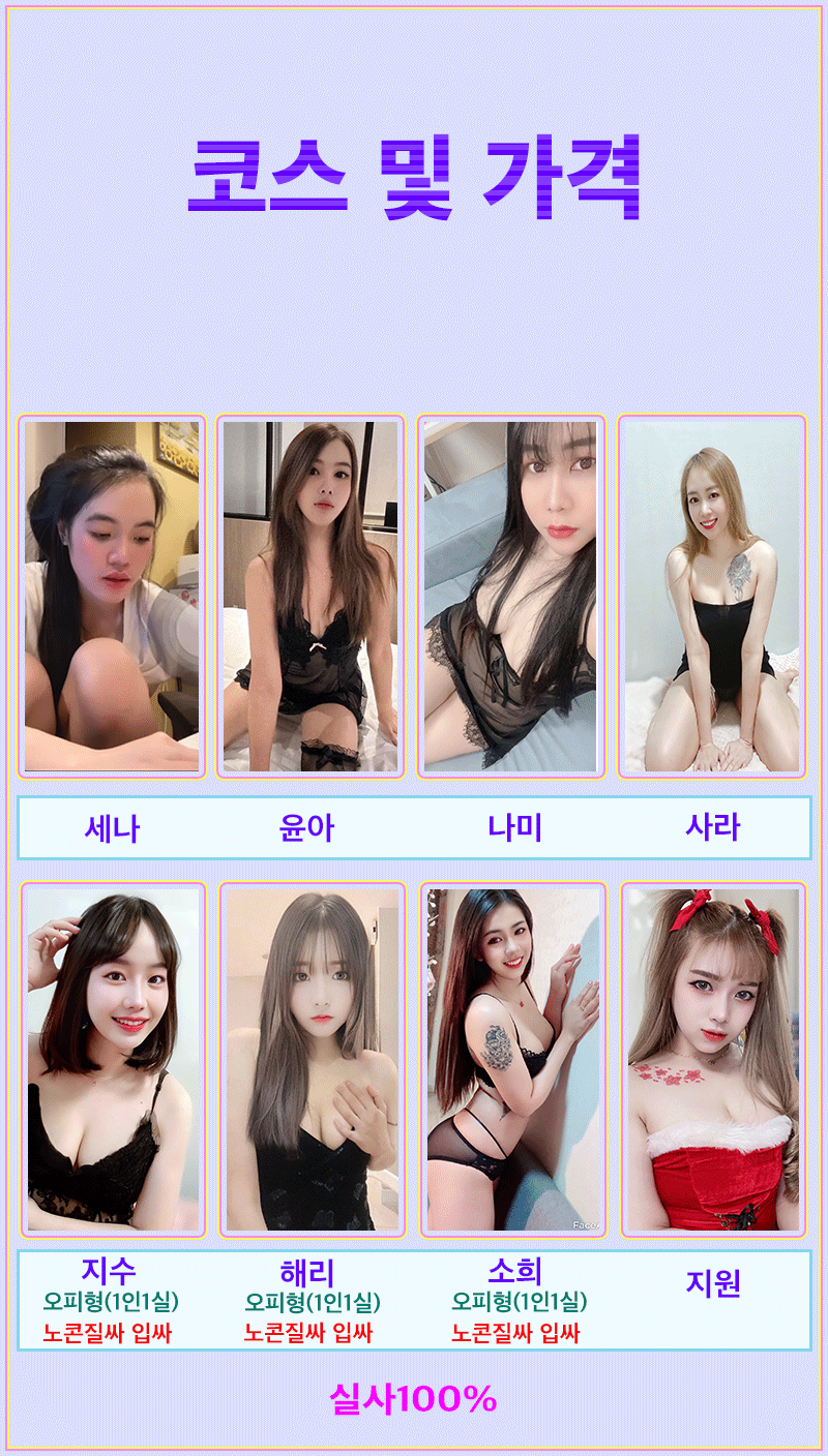 cf695365558c30a3b1d824fc33208743_1699509979_9121.gif