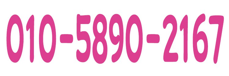 cfd9204c931b1a022deb9849e3321e2b_1700484199_5479.jpg