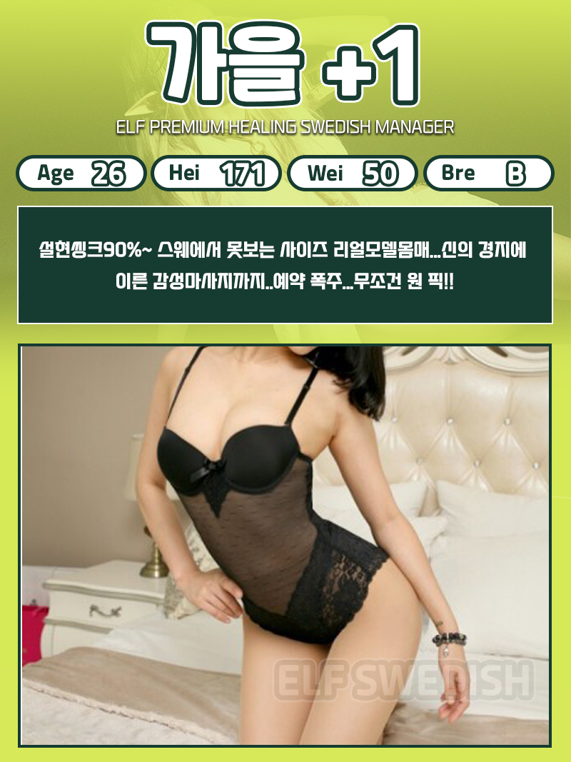 cfee5a3de9202f5db6213c1a8582e98d_1699851080_7941.jpg