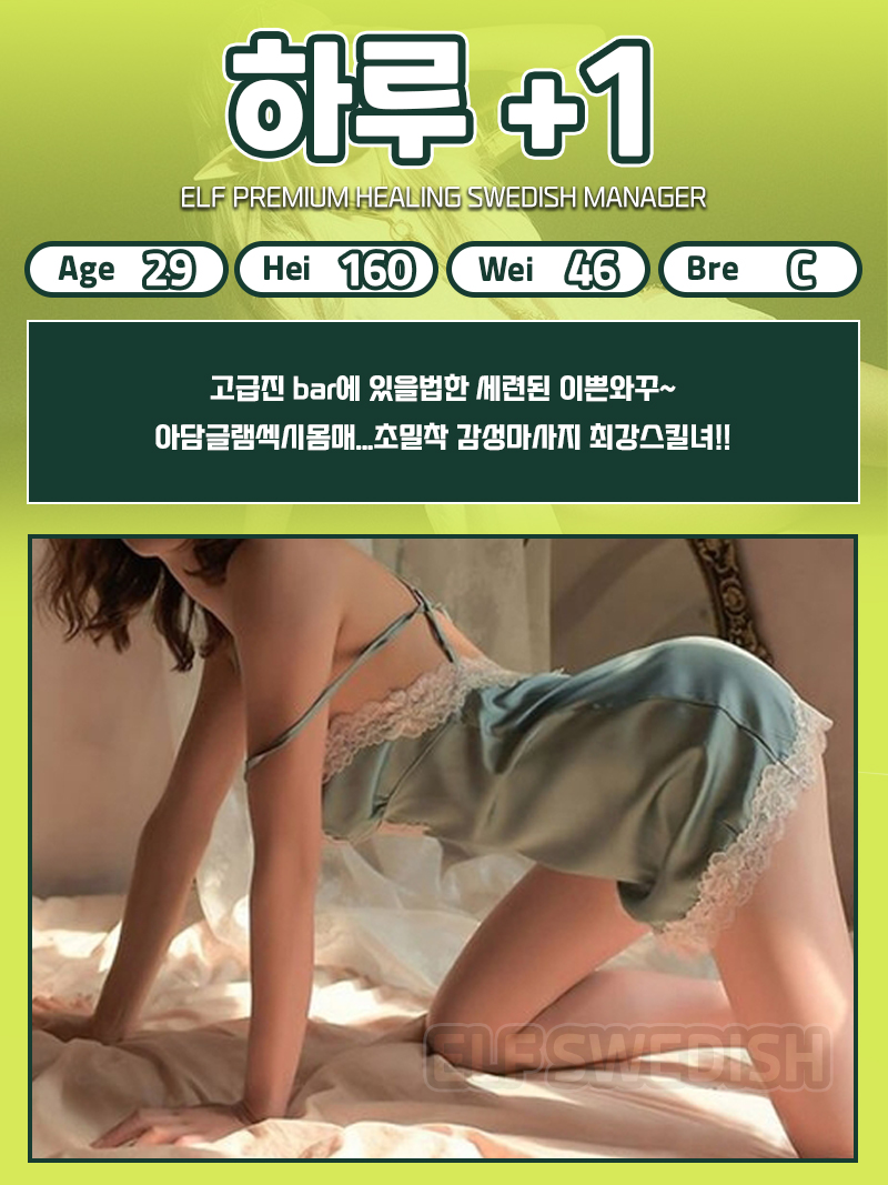 cfee5a3de9202f5db6213c1a8582e98d_1699851081_4782.jpg