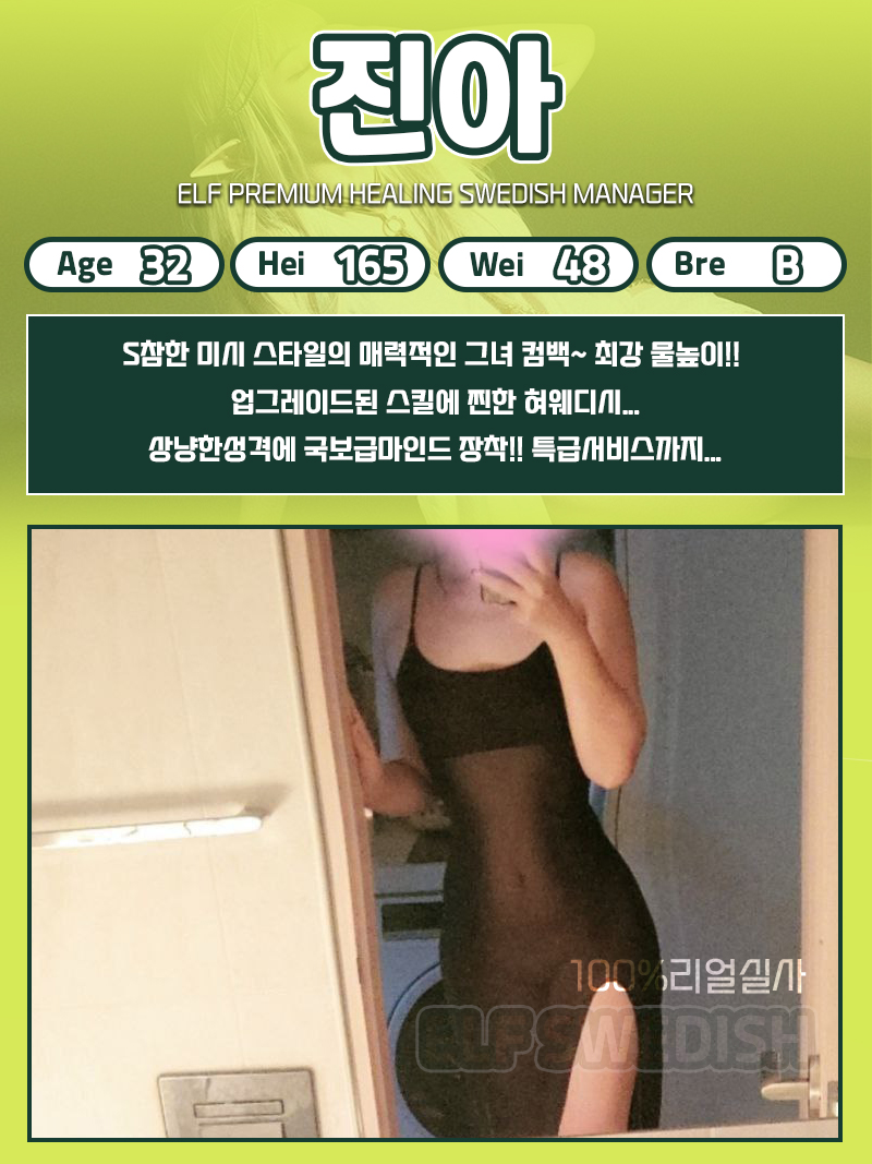 cfee5a3de9202f5db6213c1a8582e98d_1699851081_7772.jpg