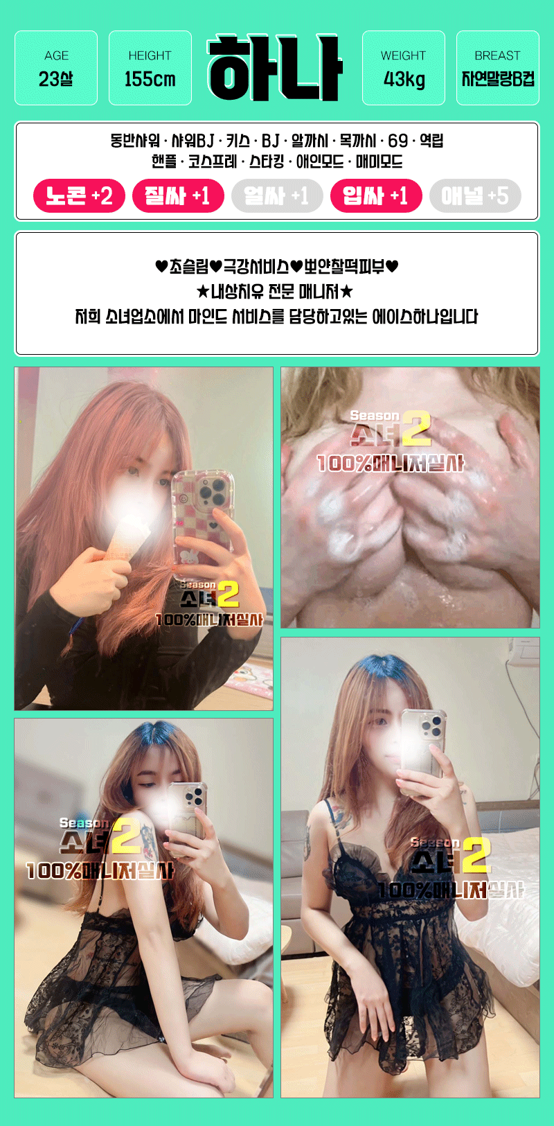 d23cd2037ed1f775efe34c8cee506e64_1699611910_7444.gif