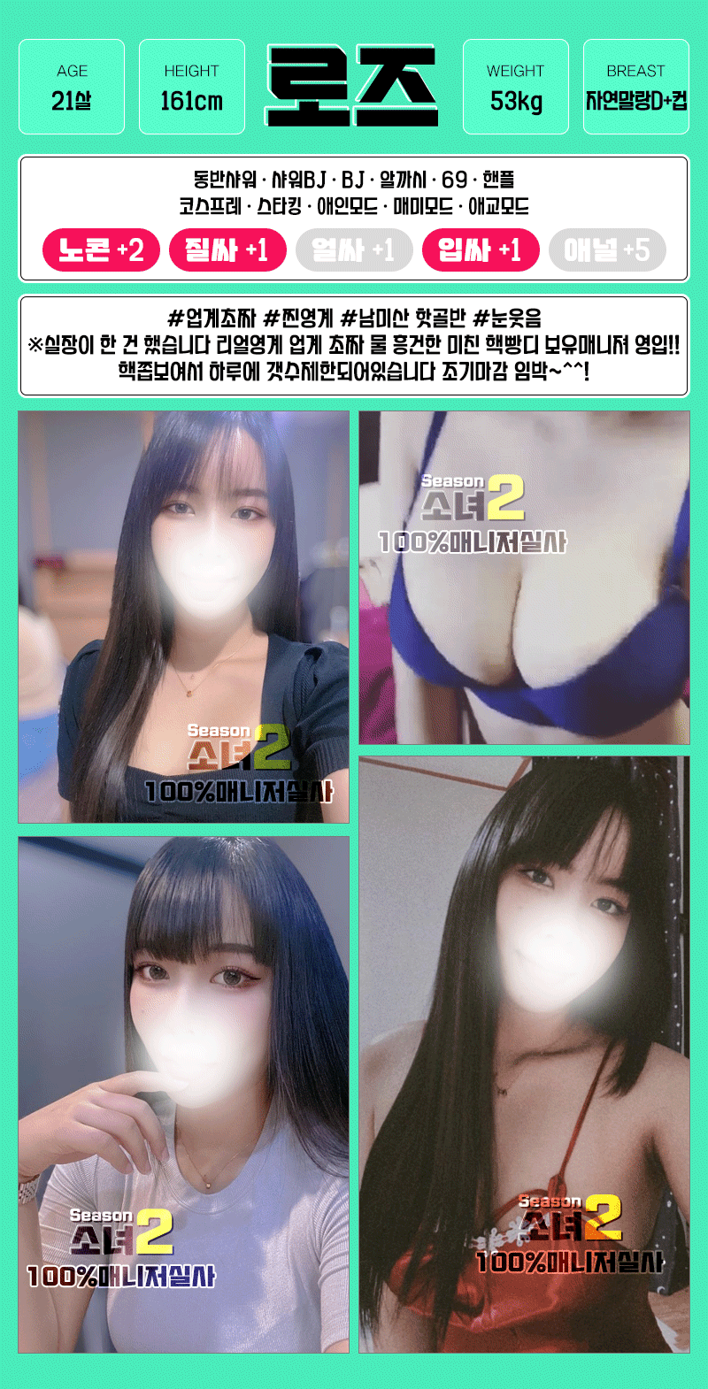 d23cd2037ed1f775efe34c8cee506e64_1699611911_1703.gif