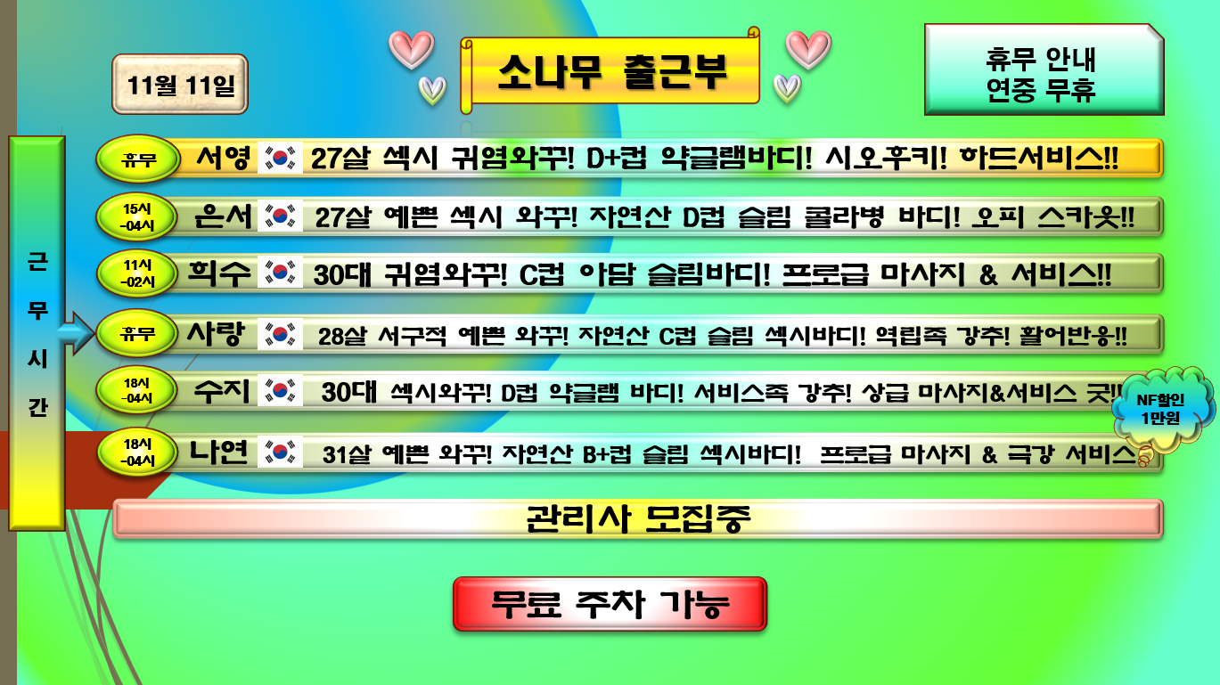 d2d651357ba1efc175b6ed65ce3592c9_1699714093_7699.png