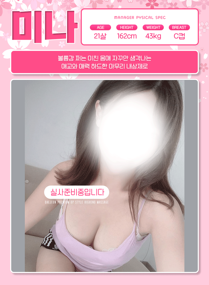 d334b63533066e41388b1338e41b436e_1700469660_2272.gif