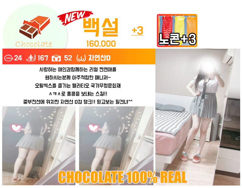 d827991b04ceb0aa0b1a1b99c25f9190_1700473629_7977.gif