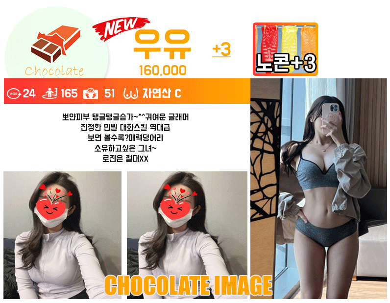 d827991b04ceb0aa0b1a1b99c25f9190_1700473665_7772.gif