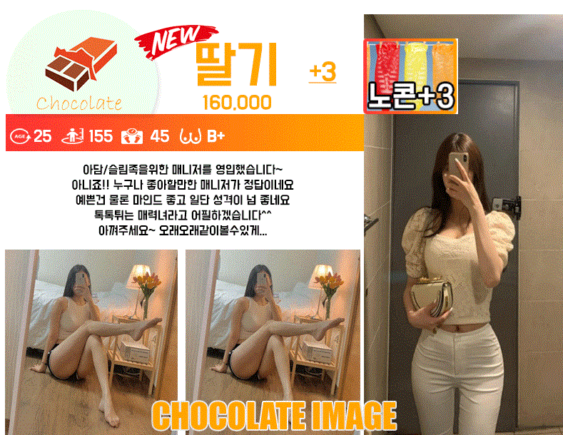 d827991b04ceb0aa0b1a1b99c25f9190_1700473665_9965.gif