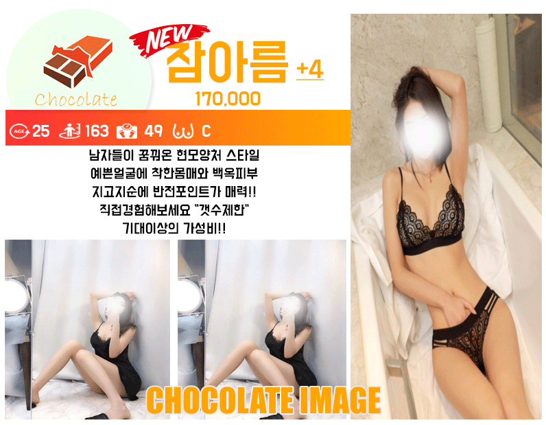 d827991b04ceb0aa0b1a1b99c25f9190_1700473666_1921.gif