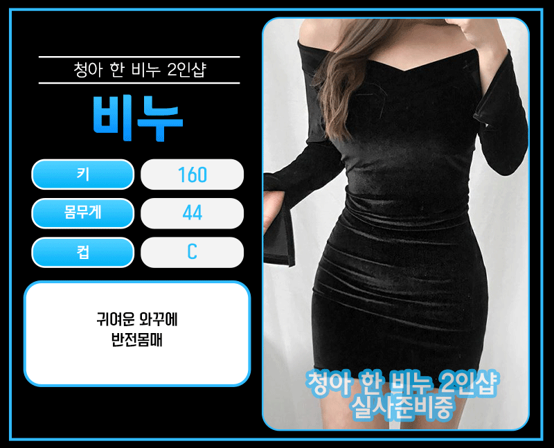 d8abdab38017caa1e9c72706292714a2_1700298606_2504.gif