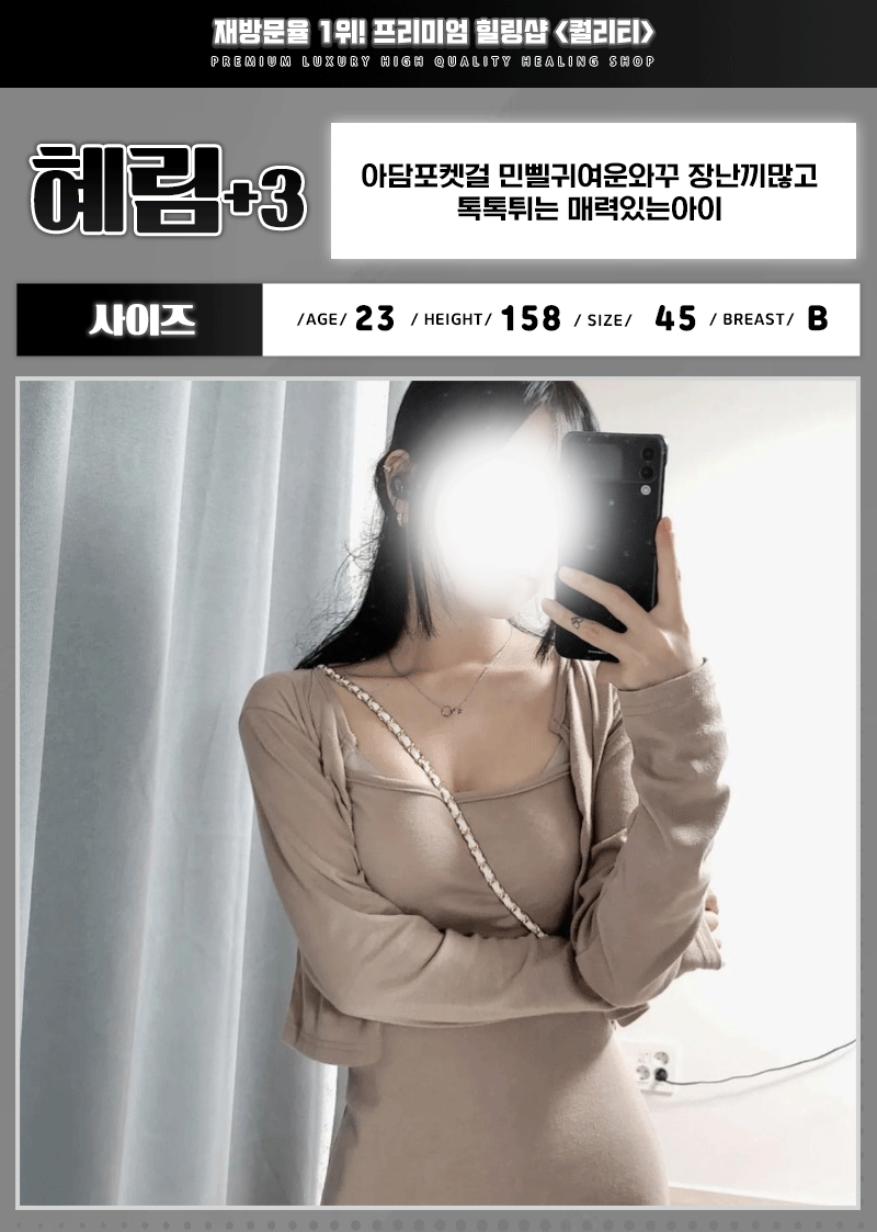 da2ff2908985a6c8697955d6b2d591e5_1699453727_217.gif