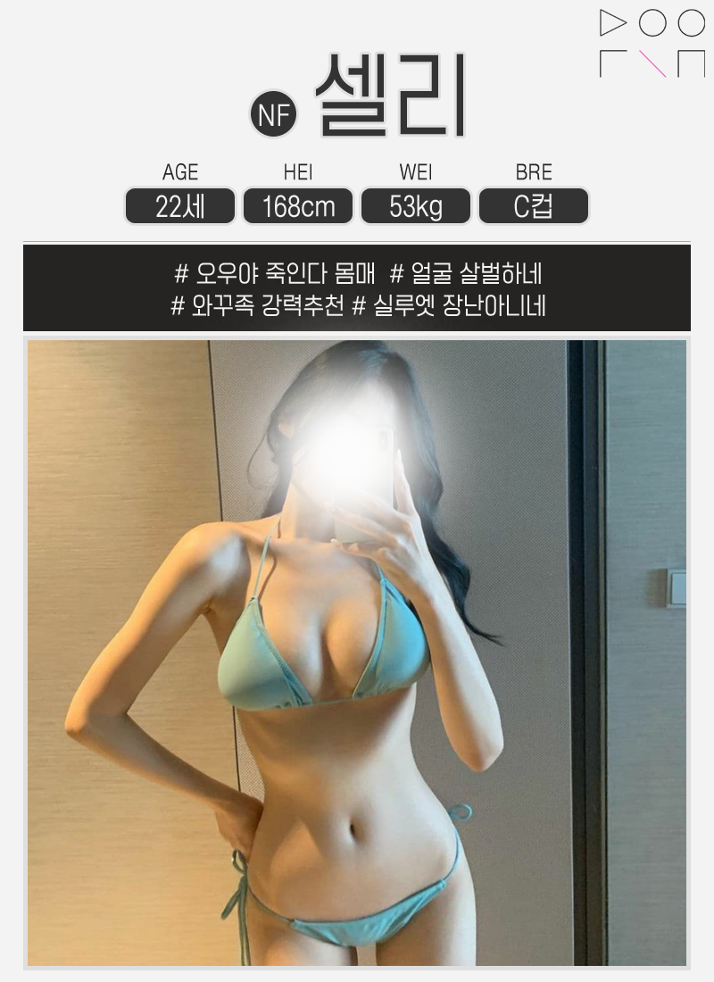 dcbccfd5a9f730c17361743e725e2c15_1700480382_0374.png