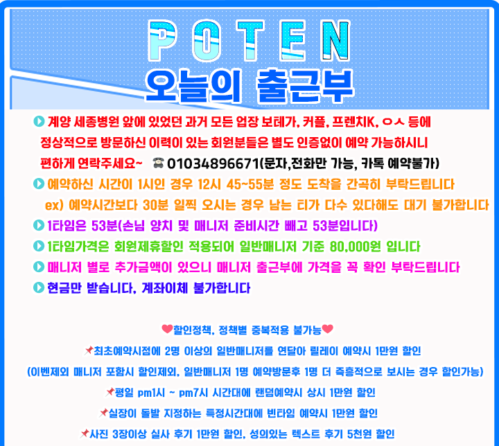 dd158649939534170de1a500b454427d_1699881502_5865.png