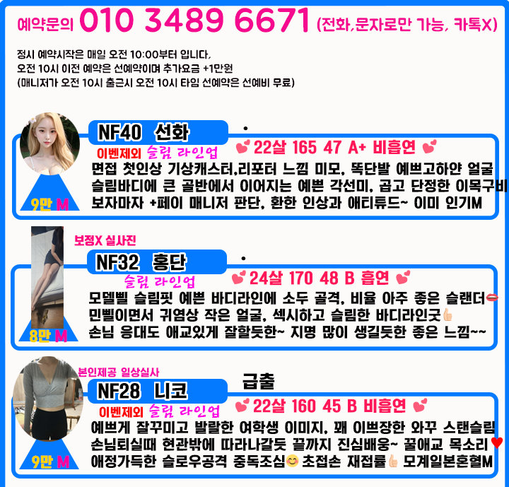 dd158649939534170de1a500b454427d_1699881502_7057.png