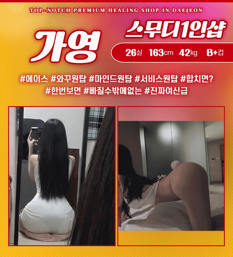 dd65e35907002fd4d4fde4cbc6a83c06_1700477138_7455.gif