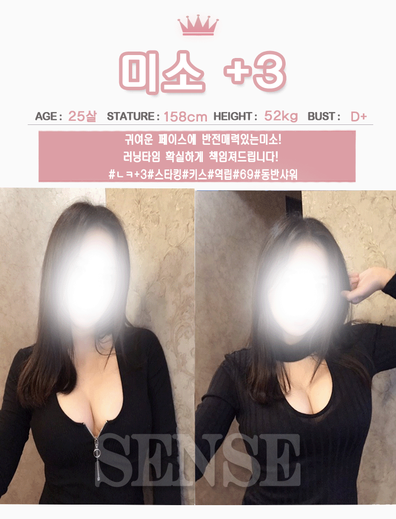 dd65e35907002fd4d4fde4cbc6a83c06_1700479380_2048.gif