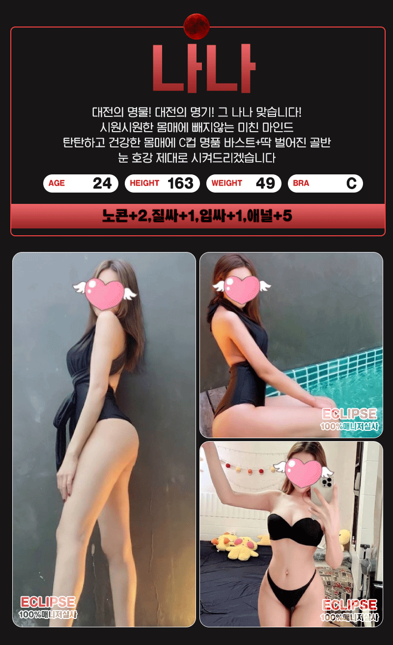 ddb070e0d75751d8df7222ae2e2d4d99_1700459734_6233.gif