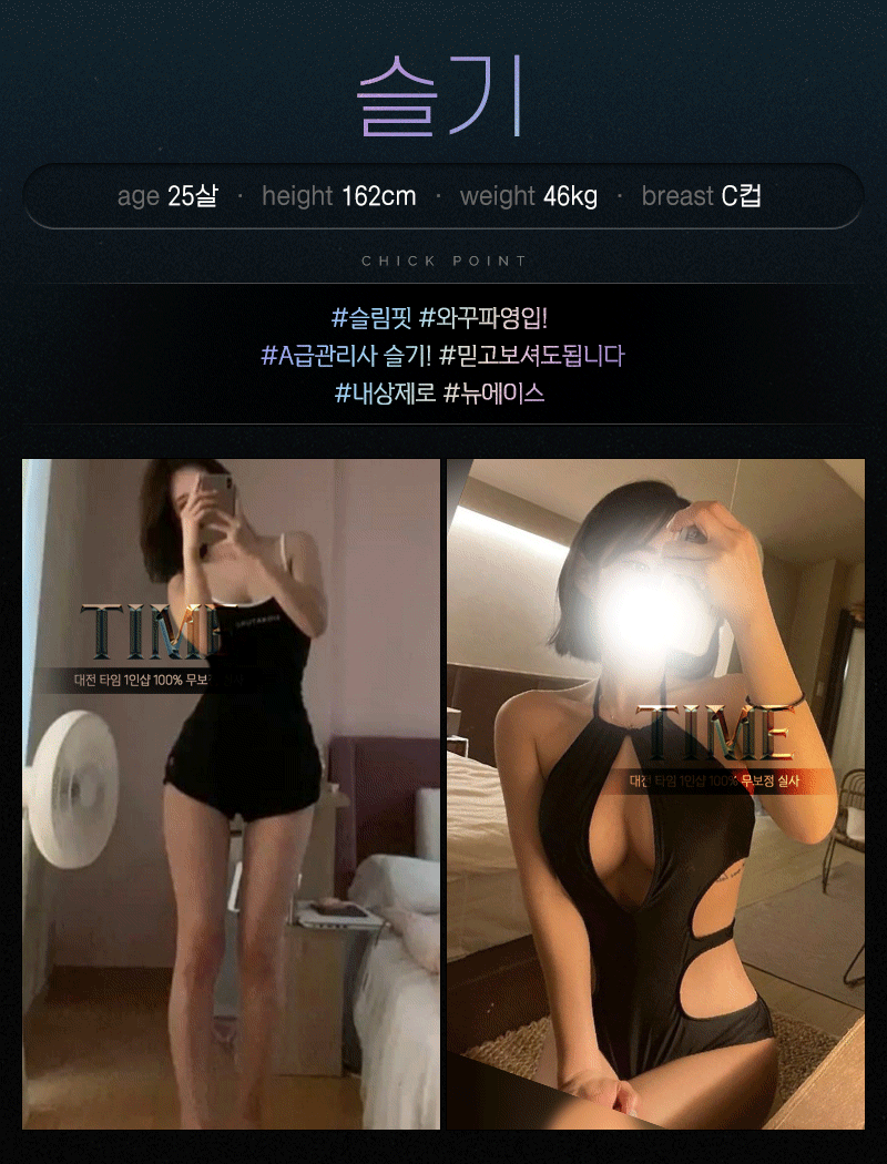 dfb437203f0c38f4e462fc2edb40d711_1700483246_082.gif