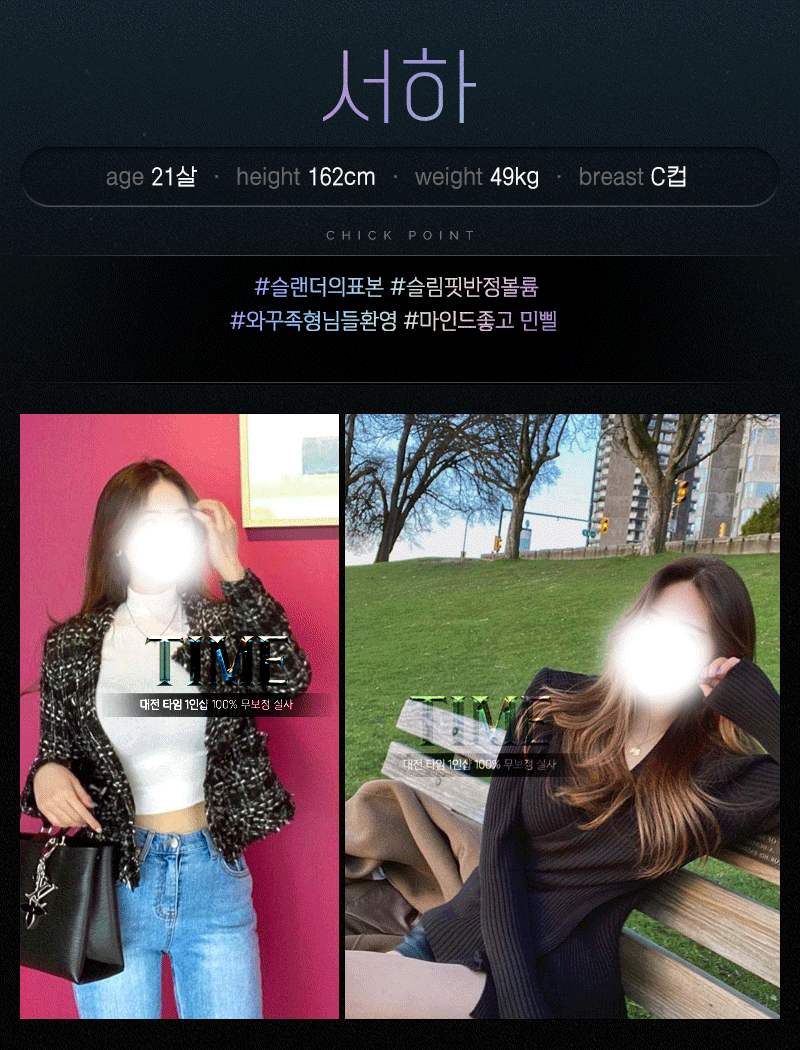dfb437203f0c38f4e462fc2edb40d711_1700483289_4105.gif