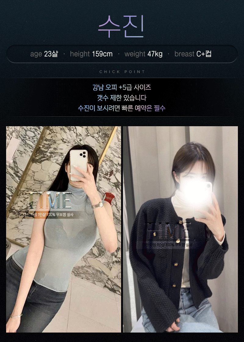 dfb437203f0c38f4e462fc2edb40d711_1700483290_0977.gif