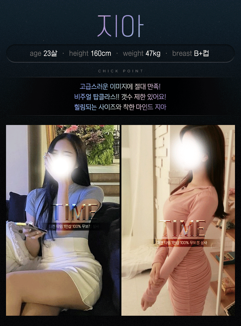 dfb437203f0c38f4e462fc2edb40d711_1700483290_3793.gif