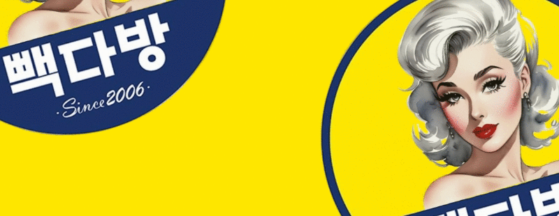 dfbeb8de7ee304e8e1c0dd46bd825247_1700469883_2986.gif