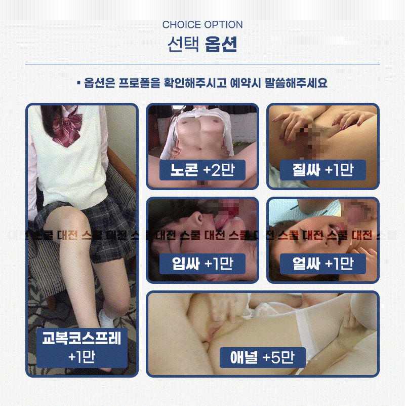 dfbeb8de7ee304e8e1c0dd46bd825247_1700481700_2646.gif