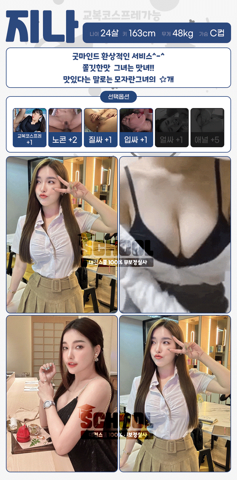 dfbeb8de7ee304e8e1c0dd46bd825247_1700481701_7019.gif