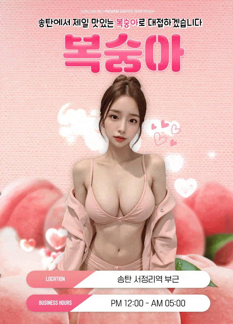 e05f003cf28863d07b8ee76d3eb3336f_1700284663_4317.gif