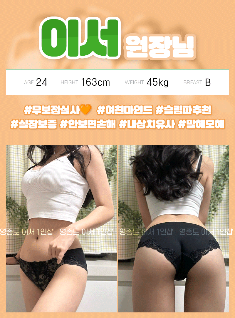 e0f413148d292e05709560f12b69ec1f_1699516028_0145.gif
