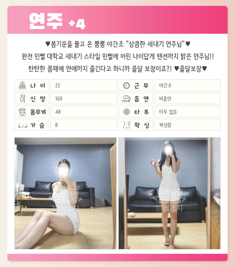 e11b18c773edcc4b851ee6abd521d50c_1700726114_9973.gif