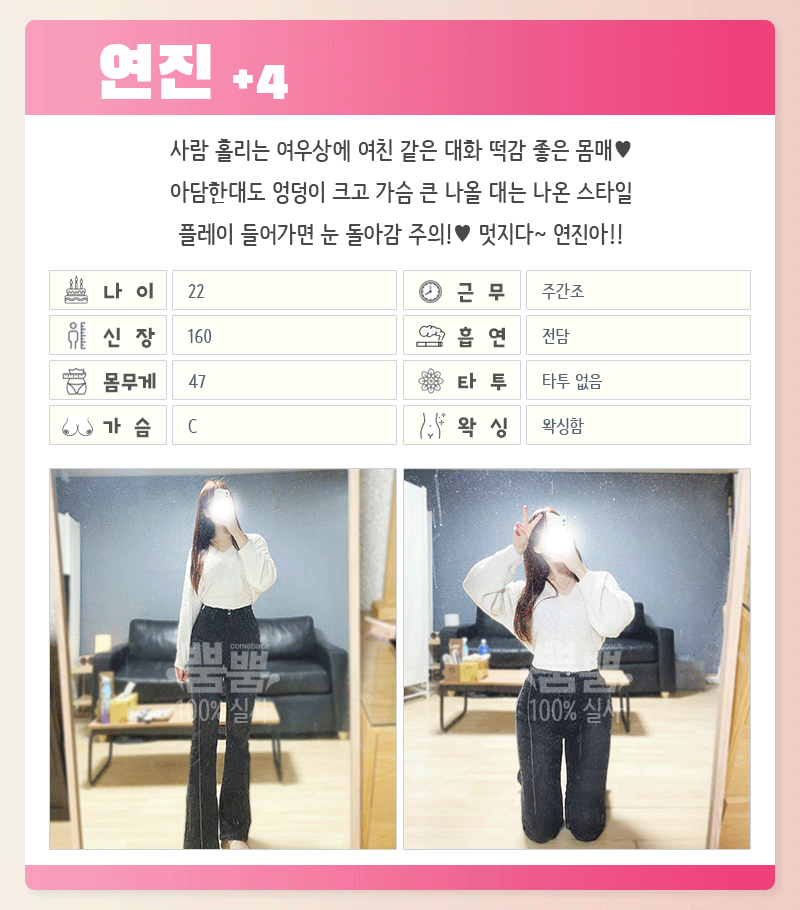 e11b18c773edcc4b851ee6abd521d50c_1700726115_1133.gif
