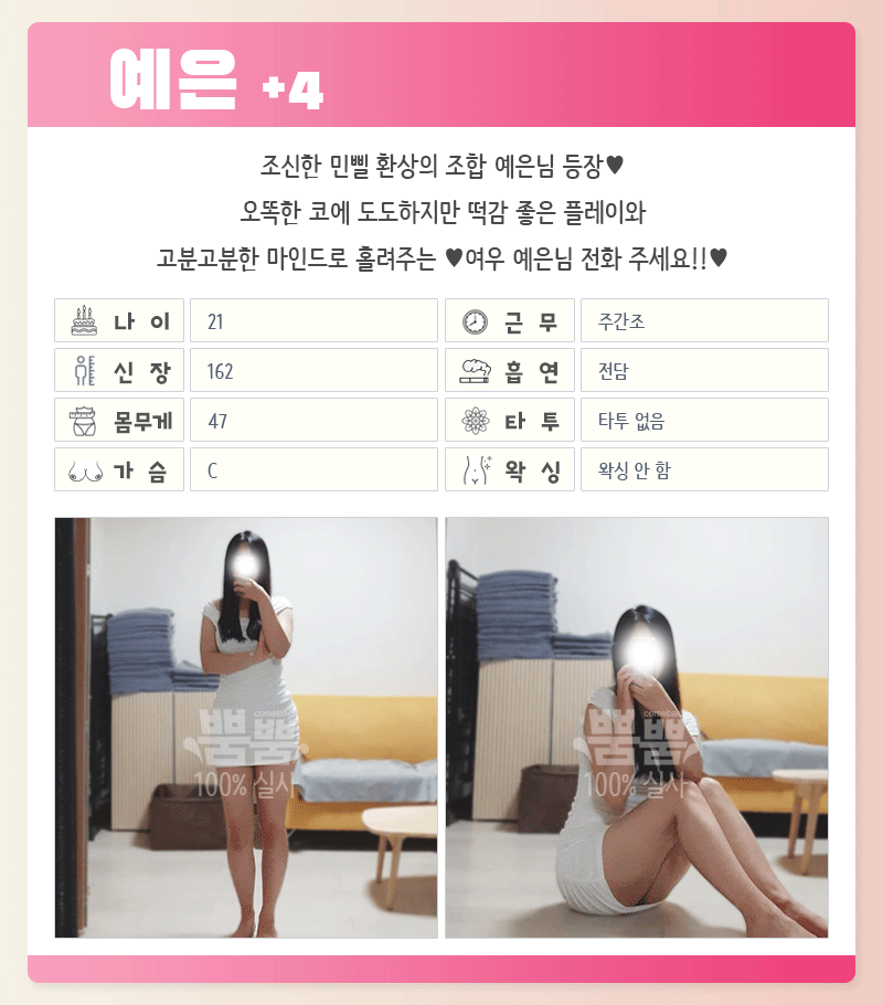 e11b18c773edcc4b851ee6abd521d50c_1700726115_2191.gif