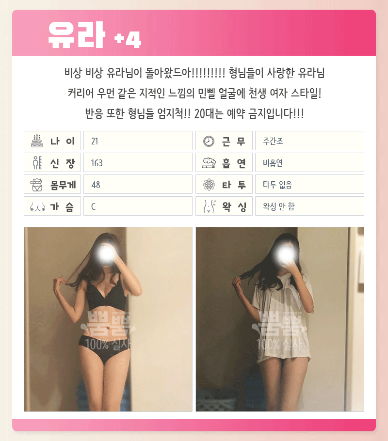 e11b18c773edcc4b851ee6abd521d50c_1700726115_3238.gif