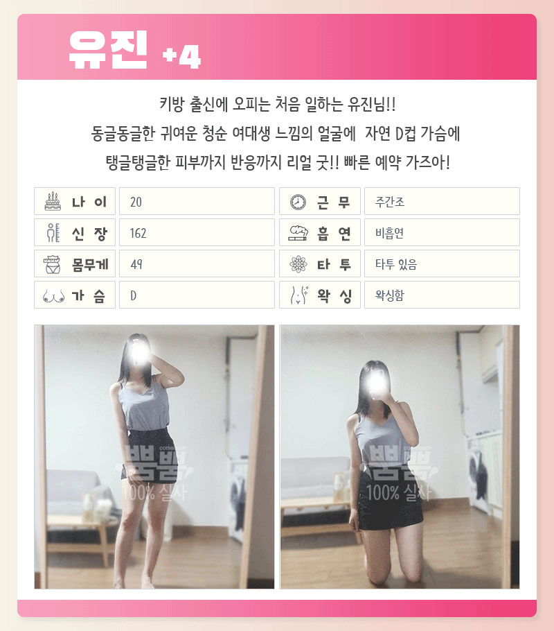 e11b18c773edcc4b851ee6abd521d50c_1700726115_4296.gif