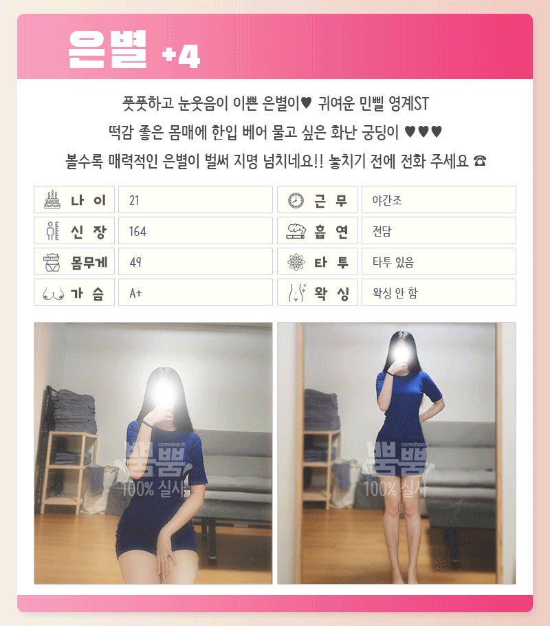 e11b18c773edcc4b851ee6abd521d50c_1700726115_5288.gif