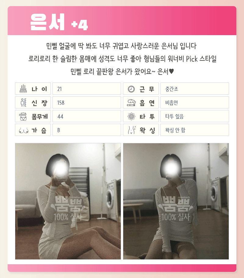 e11b18c773edcc4b851ee6abd521d50c_1700726115_6194.gif