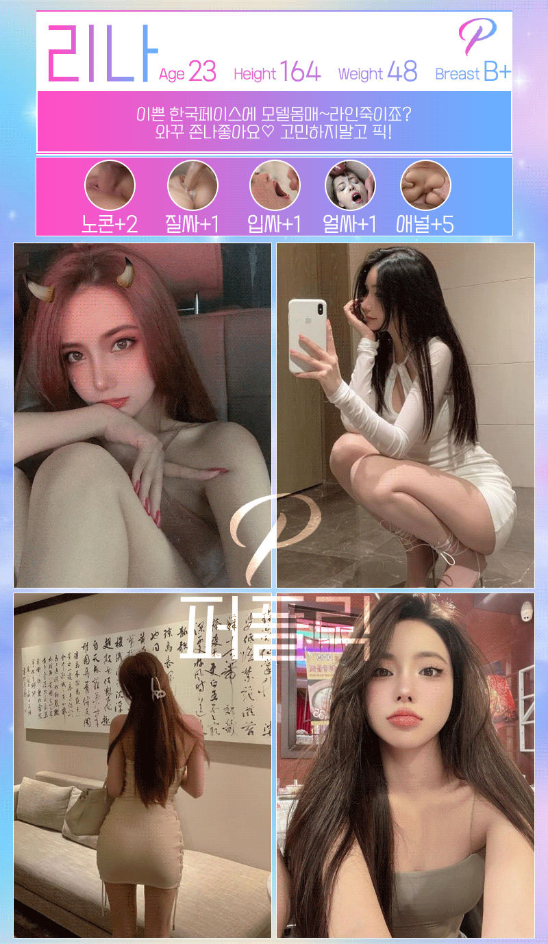 e14f5ac80bda5267790b3809e352f2e1_1699612665_1441.gif e14f5ac80bda5267790b3809e352f2e1_1699612665_1441.gif