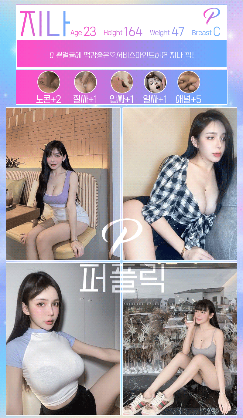 e14f5ac80bda5267790b3809e352f2e1_1699612665_3581.gif e14f5ac80bda5267790b3809e352f2e1_1699612665_3581.gif