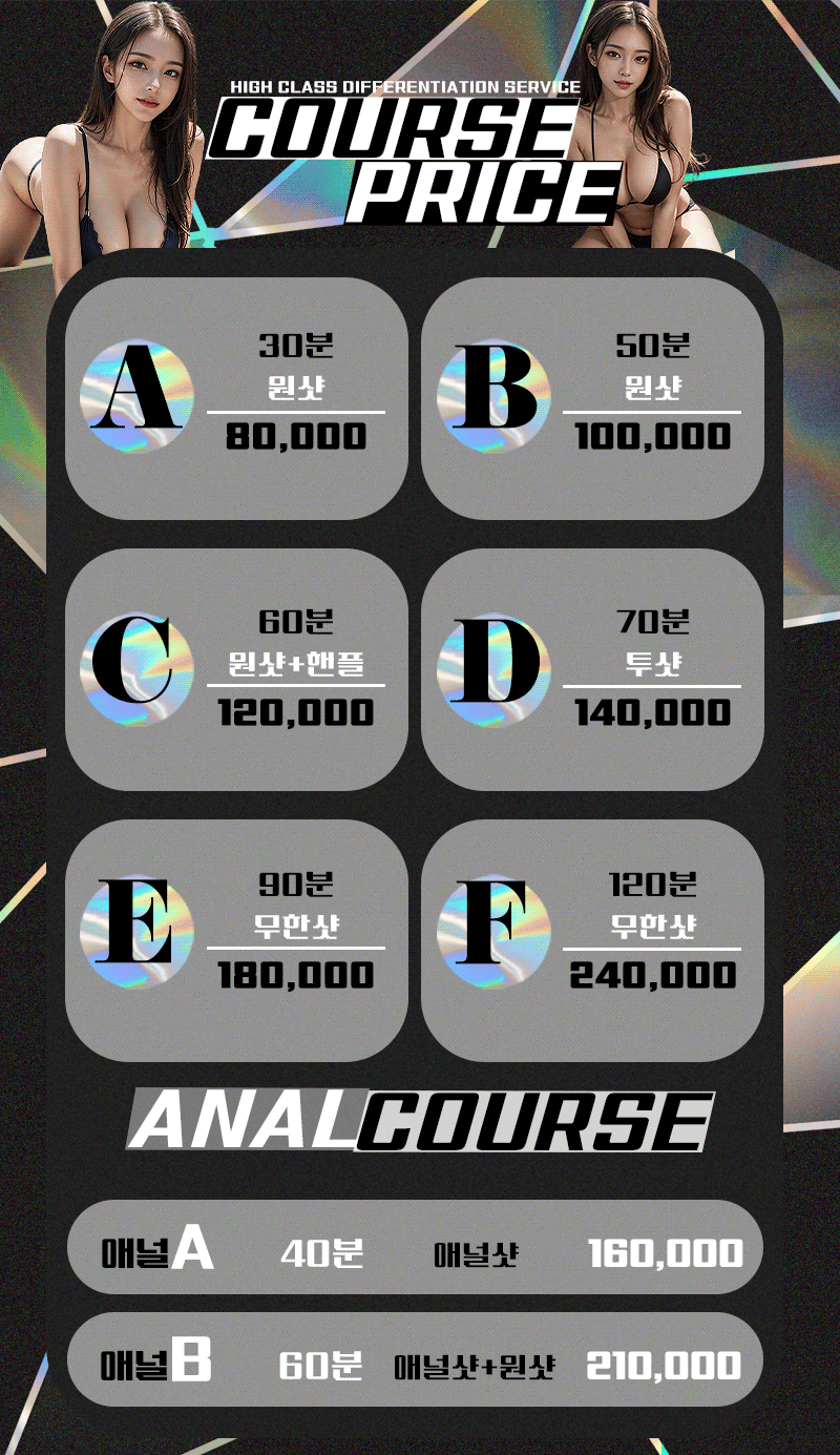 e2853bf2430e7beff058ace4de0d6868_1700890007_1908.gif