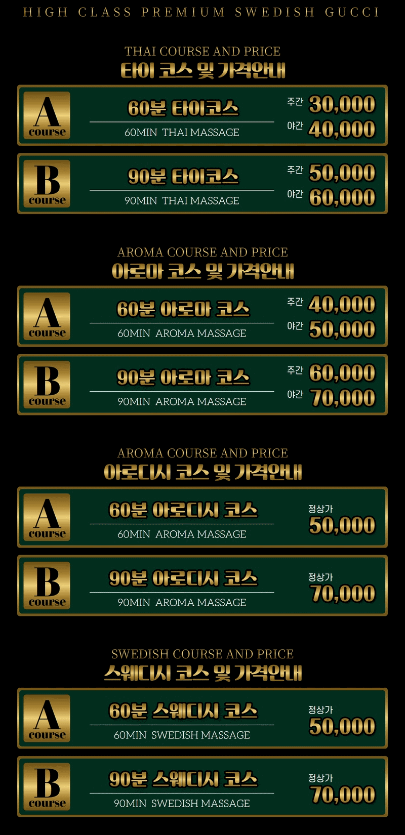 e3735a4fe86d4809c9cc7e57a92143ea_1699605857_7363.gif