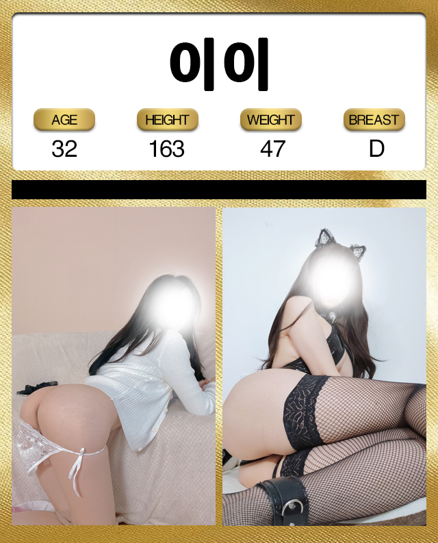 e4123d7588c461dbb3be9f39a1cff247_1700483810_4177.jpg