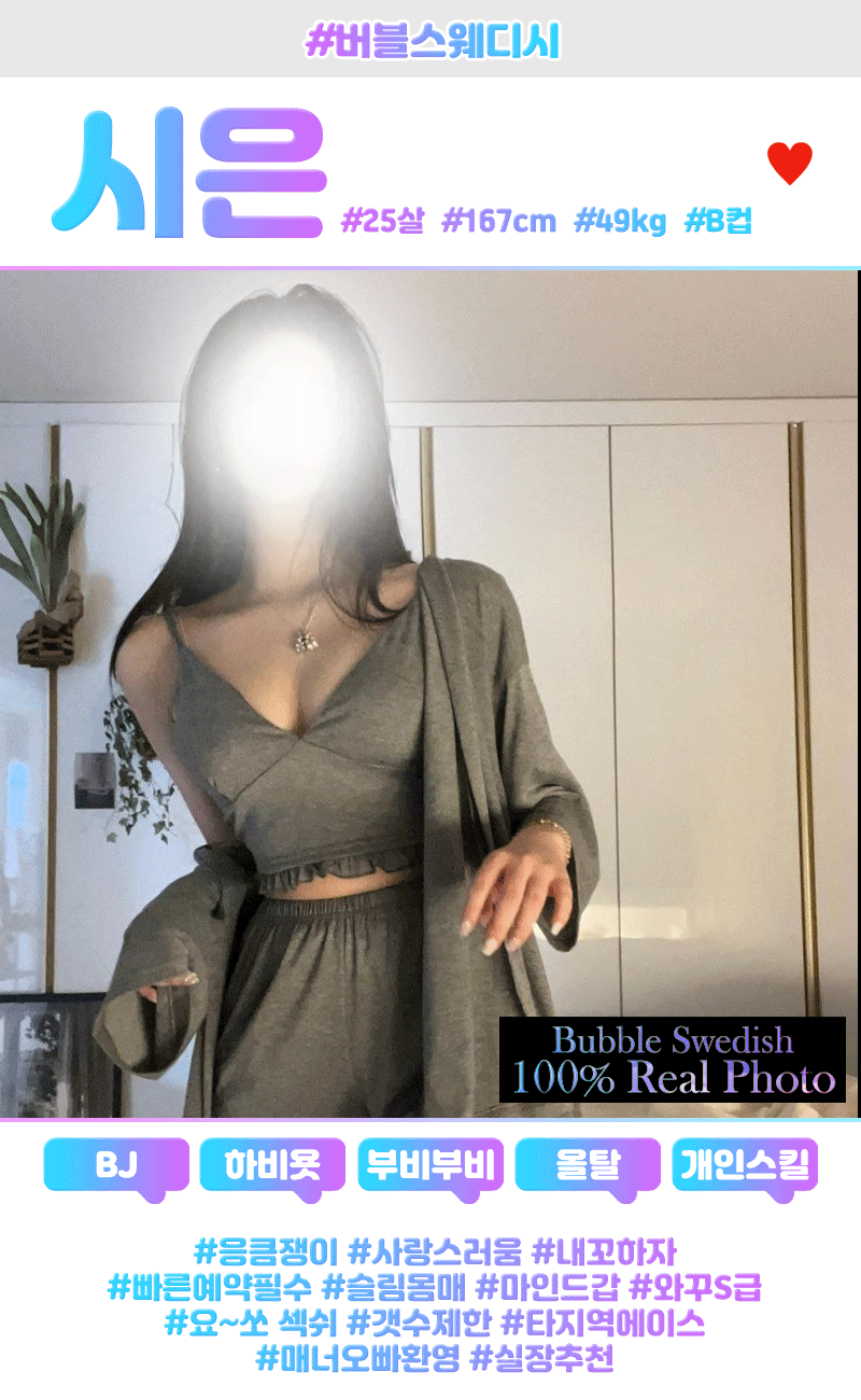e4c1a0d0599e48671e4b1af2bd59dffd_1700471074_9752.gif