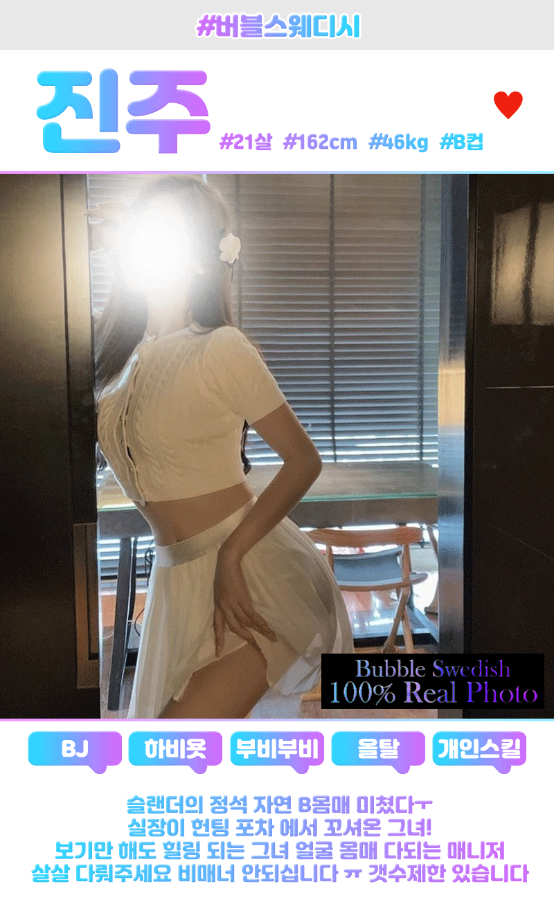 e4c1a0d0599e48671e4b1af2bd59dffd_1700471075_3225.gif