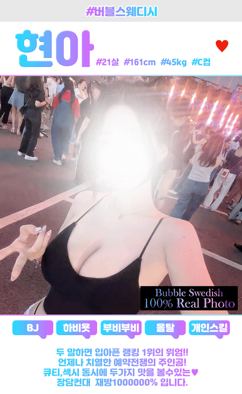 e4c1a0d0599e48671e4b1af2bd59dffd_1700471075_469.gif