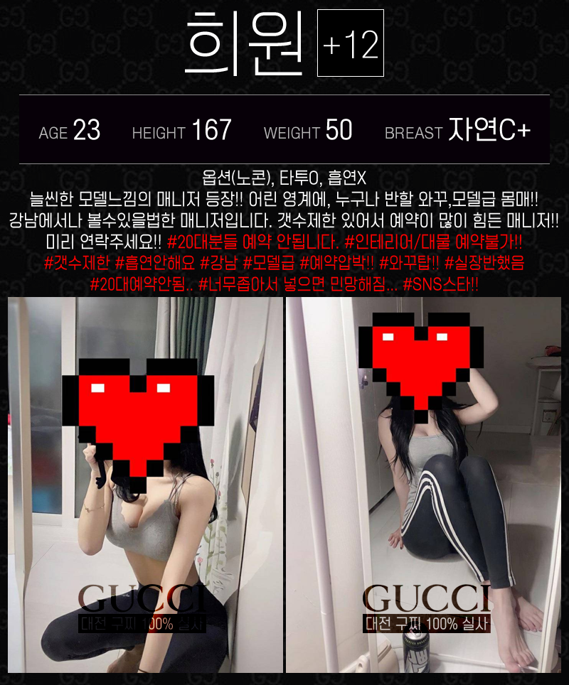 e6257c19507c0beec4074449e7acfbc4_1700477497_6265.png